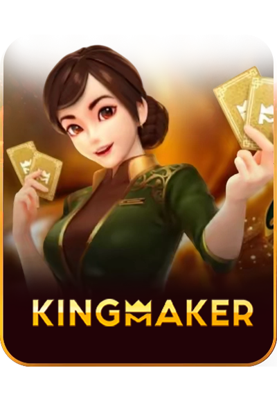 Kingmaker-secretgames