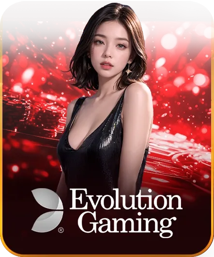 Evolution-secretgames